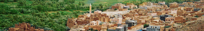 Марокканское селение в предгорьях Высокого Атласа