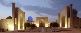 Площадь Регистан на закате