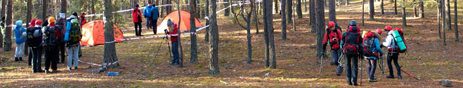 Установка палатки на осенних соревнованиях клуба туристов